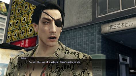 majima email